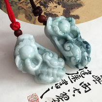Myanmar natural Jade A goods pure hand-carved jade Ruyi overlord to recruit wealth evil spirits