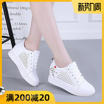 Inner height-increasing womens shoes autumn 2021 new all-match breathable hole white shoes women hollow leather travel casual shoes