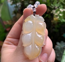 Yang Yujia Natural Huanglongyu Yangyan River Ice Yellow Old Material Jinzhi Yushu Leaf Pendant Certificate Popularity New