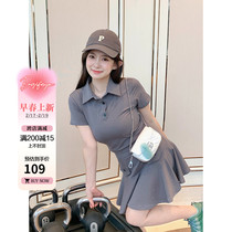 Zhou Baiko FOR YOU2023 NEW FASHION HARBOR WIND SUIT WOMENS RETRO CHICT SHIRT SHORT DRESS TWO SUIT WOMEN