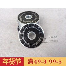 DIY dial potentiometer knob dial digital dial