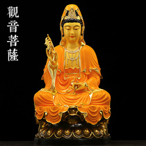 Guanyin Buddha statue pure copper Sharkin South China Sea views Bodhisattva home for the Buddhas Sant Western Three Holy Bronze Pendulum