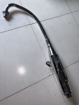 Suitable for Diamond Leopard HJ125-A exhaust pipe Haojue Silver Leopard HJ125-7 exhaust pipe muffler original factory