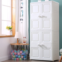 66 thickened large childrens wardrobe Double door storage cabinet Drawer type plastic baby wardrobe Simple wardrobe