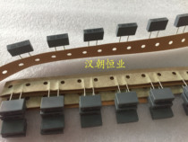 C33H2822J6SA316 MKP23 500V8200PF 500V8 2NF 822J500 Safety capacitor