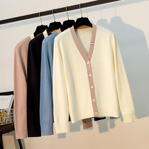 Knitted cardigan womens spring and autumn loose long sleeve shawl with beige soft soft tweed sweater coat