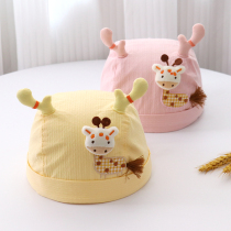 Baby hat spring and autumn model baby landlord hat baby child hat male and female baby shade cute watermelon hat