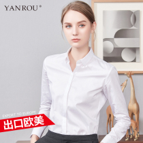White shirt womens long-sleeved professional 2021 spring and autumn new formal slim chic temperament simple shirt overalls cotton