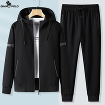 Paul Mens Clothing Spring Sportswear Suit 2022 New Lianhood Jacket Running Casual Dress With Handsome Clothes