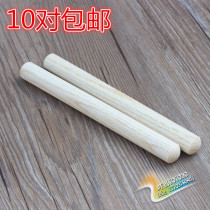 Wooden Rhythm Stick Kindergarten Early Education Teaching Aids Stick Orff Percussion Medium Wooden Toy