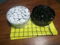 New melamine Go sub teaching environmentally-friendly single-sided resin Go children learn five chess pieces 361 pieces