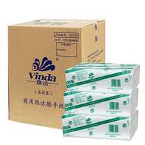 Vinda toilet paper v2056 single-layer 200-pumping hotel commercial toilet paper three-fold paper towel toilet box 20 bags