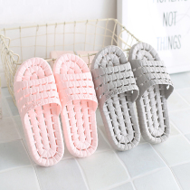 Vulnerability slippers female summer indoor bathroom bath bathroom toilet bath shower shower leak hollow non-slip soft bottom