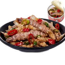 Pipi shrimp Ready-to-eat cooked spicy spicy shrimp climbing meat climbing shrimp shelled canned Qingdao small seafood snacks