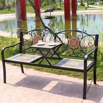 Balcony table and chair European iron mosaic courtyard outdoor multi-function lift three-piece park bench bench