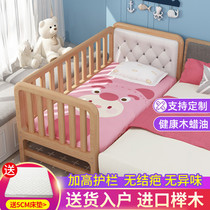 Crib Solid wood childrens bed with guardrail small bed splicing large bed widened bedside bed Boy beech bed sheet bed