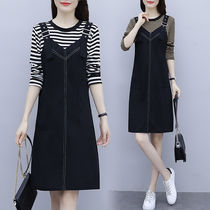 2022 autumn new large size womens casual Korean style long-sleeved fake two-piece skin-covering striped stitching mid-length dress for women