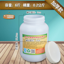 Enzyme Barrel Original Dress Japan Fast Fermentation Home Mom Seal Automatic Exhaust Enzyme Fruit Filial Piety Barrel