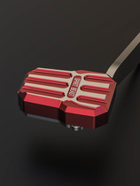 Fei Zi 250 brake pedal modified YBR250 decorative anti-skid widened rear foot brake motorcycle Tianjian YS250