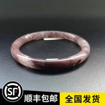She Taicui smoky purple round strip gold silk quartzite jade bracelet female A goods live broadcast with certificate