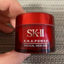 Spot sk2 red bottle cream moisturizing version 15g moisturizing repair not greasy smooth and good absorption