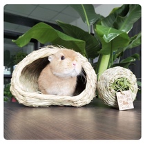 American MOMI rabbit nest straw toy ball grass rack pet rabbit Chinchilla hamster guinea pig escape nest toy grass ball