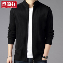 Constant Source Xiang Wool Coat 2022 Spring Thickening Upright Collar Casual Blouse Middle-aged Dad Men Autumn Clothes