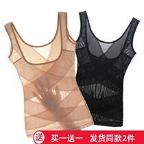 Thin body shaping vest womens new sculpting body slimming body shaping belly clothes waist underwear base shirt