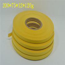 Dayuan Ruian slitting machine label paper Insertion Machine label paper label machine point counting machine marking paper