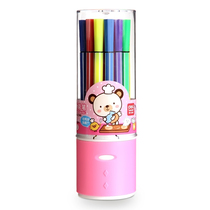 Deli 7065 12 colors 7066 18 colors colorful washable watercolor pen painting pen gift tube