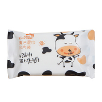 10 pieces of pumping*30 packs of baby wipes Removable portable hand and mouth with mini packets of wet tissue wholesale