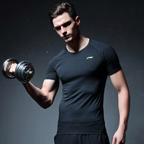 Li Ning fitness clothing mens running sports jacket training basketball compression clothing short sleeve T-shirt quick-drying breathable tights