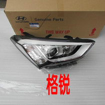 Kias new Shengda Grui headlight headlight assembly xenon headlight front light original factory