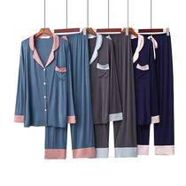 Pajamas Woman Autumn Casual Modell Elastic Long Pants Long Sleeve Cardiovert Turtlenecks Collage home for spring and autumn suits