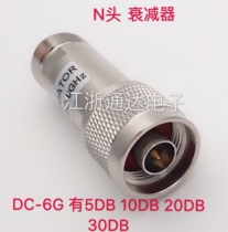 N L16-JK n male to n female coaxial attenuator 50 ohm 0-6G 2W 5 10 20 30DB