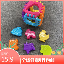 Export fun Sesele animal shape splicing educational toys recognize animal shapes