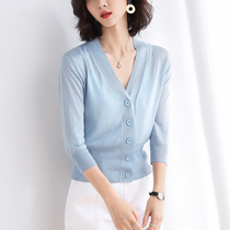 Mi Amarshman Ice Knitted Cardigan Short Coat Womens Thin 2021 Spring and Autumn New Half sleeve Air Conditioning Shirt