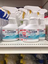 Japan Daiso toilet toilet toilet cleaner household toilet spray foam type does not hurt hands 300ml