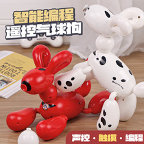 Smart-programmed balloon machine dog children remote control toy boy electric motor dog walking will call puppy