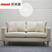 One meter eight long sofa 1 8 meter long sofa 1 8 meter long sofa 1 meter 2 small sofa for the small sofa store