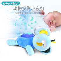 6 months baby plush toys can chew to soothe the baby sleep artifact doll doll early education music puzzle