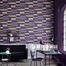 Original imported wallpaper French American flowers and plants background wall living room bedroom villa model room porch wallpaper