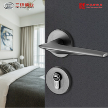 Three ring new split silent door lock Nordic modern starry gray indoor hand bedroom solid wood door lock 7288