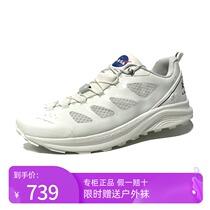 40 42Kailas Kaile stone cross-country running mountain shoes ultra-light cushioning wear-resistant sports running shoes FugaPro611519