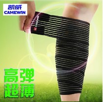 Leg guard sports bandage winding calf plastic leg pressure sleeve knee strap strap leg muscle hard pull summer