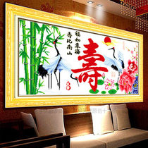 Subinan South Mountain Cross Embroidered Fairy Crane New Toast Sushou Calligraphy Old Man 2022 Lines Embroidered Embroidery 100 Sutu Birthday Elders