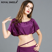 Belly dance practice suit top womens 2020 new summer beginner sexy loose short-sleeved oriental dance dance suit
