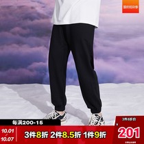 Dangerouspeople Xue Zhiqian dsp trend drawstring closing label casual pants sports pants