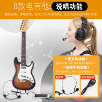 Can play childrens electric guitar toy simulation ukulele large bass baby boys and girls beginners