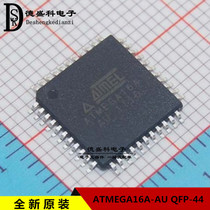 Original fit ATMEGA16A-AU package QFP-44 single chip 8-bit microcontroller chip-MCU